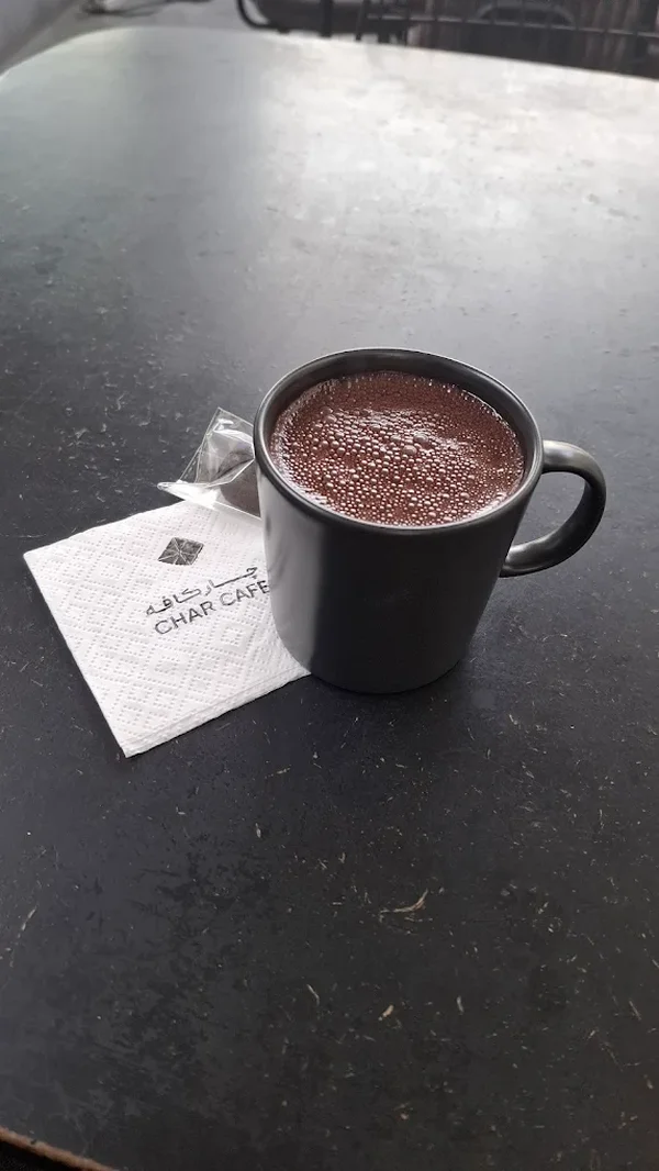 فضای چار