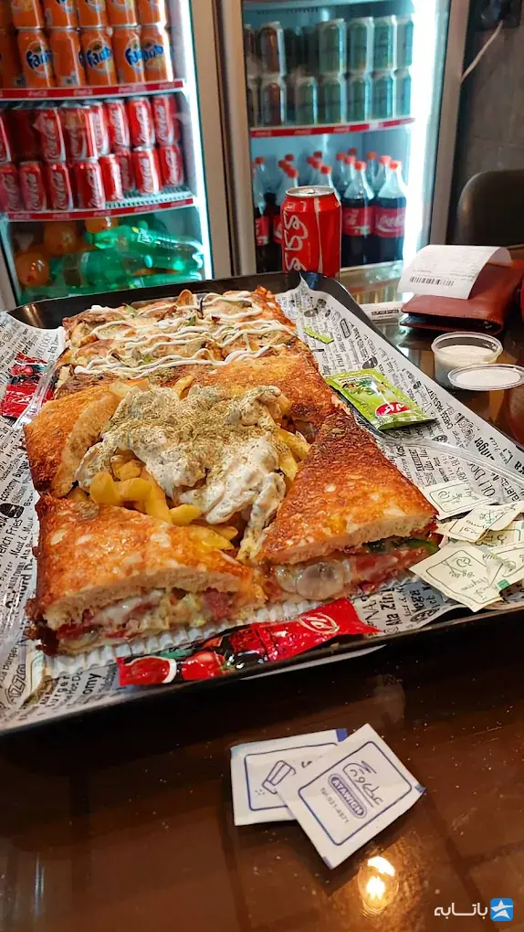 فست فود عطاویچ (بلوار کشاورز)