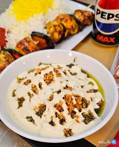 رستوران هانی (رویال)