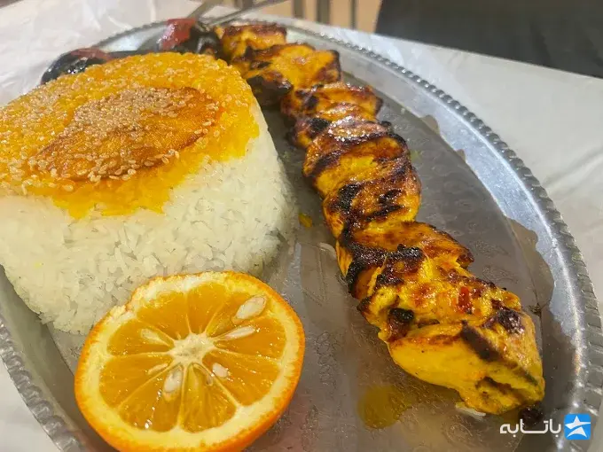 رستوران و کبابسرای ایرانیان