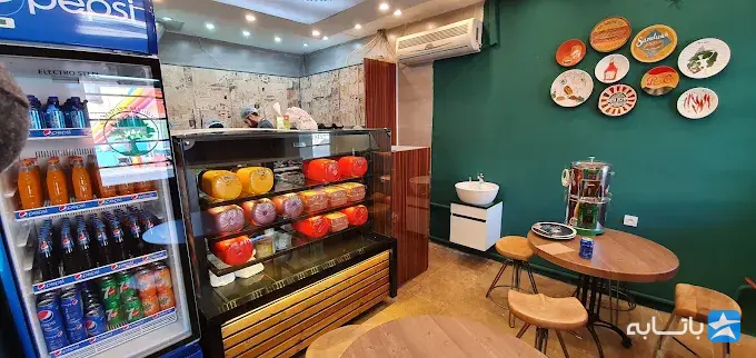 ساندویچ باماهاس (اکباتان)