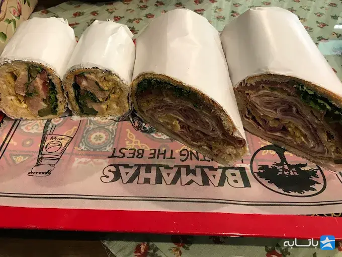 ساندویچ باماهاس ( سعادت آباد)