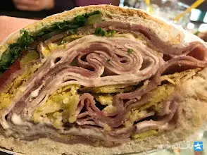 ساندویچ باماهاس (هفت تیر)