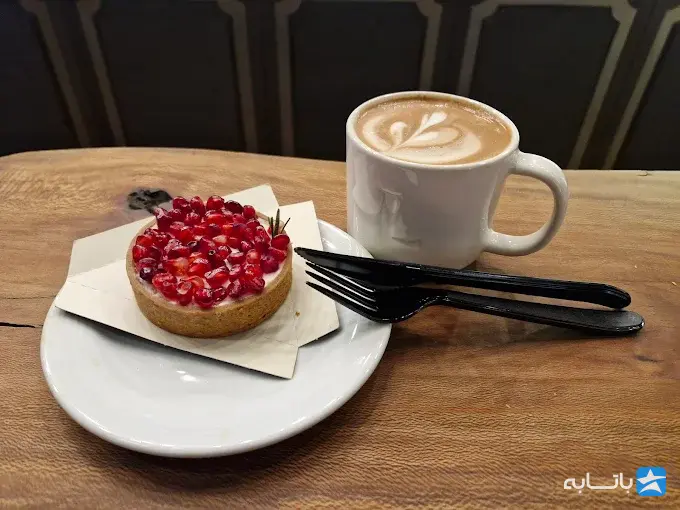 قهوه لمیز (سعادت آباد)