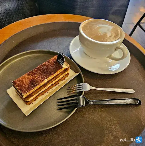 قهوه لمیز (چهارراه ولیعصر)