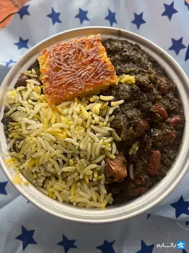 رستوران پلو خورش (سهروردی)