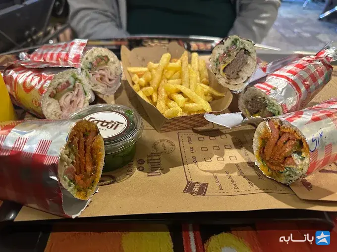 اغذیه آرمن