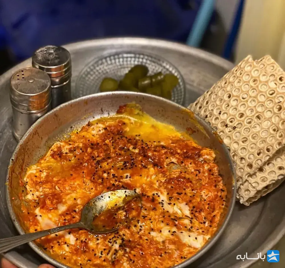 کافه عربی میرمهنا