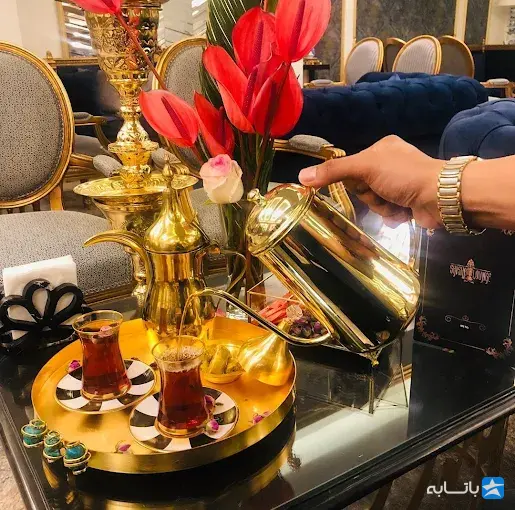 کافه شیشا لانژ