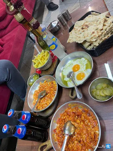 چایخانه کوهپایه