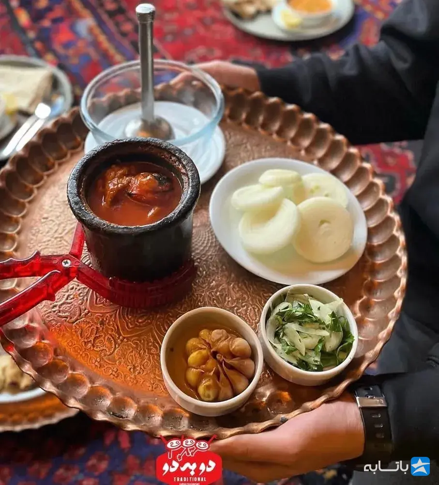 کافه رستوران 2ب2