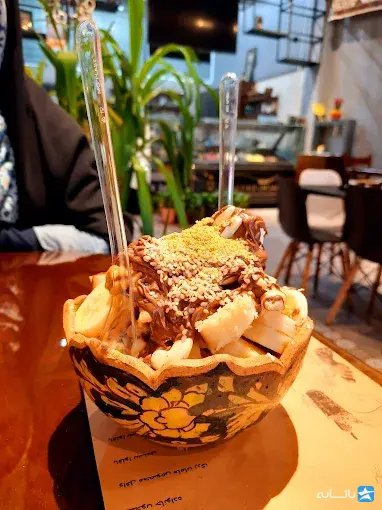 کافه بستنی مامان زری