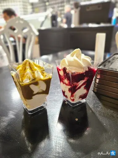 کلندی جلاتو