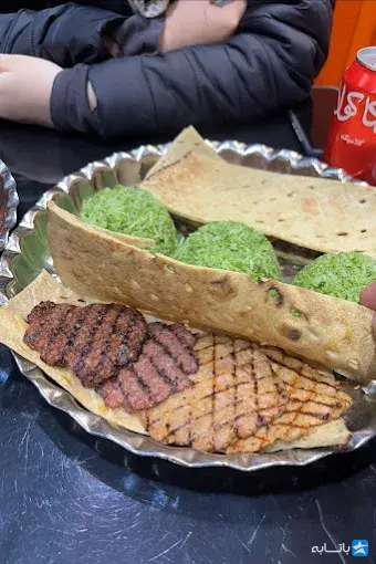 اوستا کُفته چی