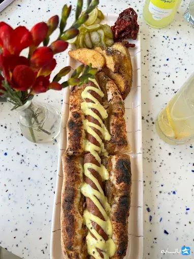 هلو شِف (دیباجی)