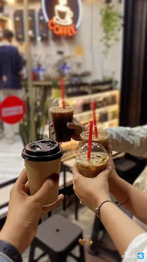 قهوه ویل