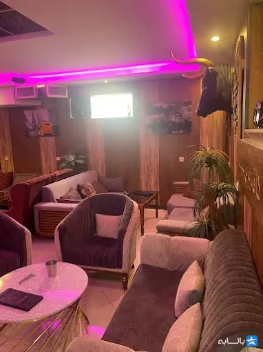 کافه بوی سیب