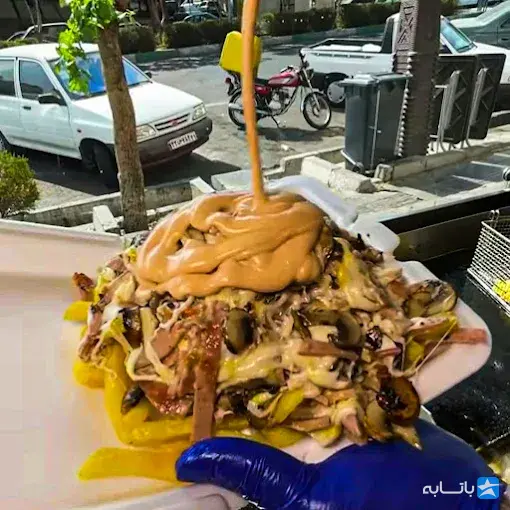 بمب سعید