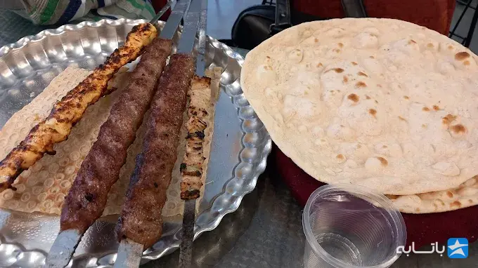 جگر درباری