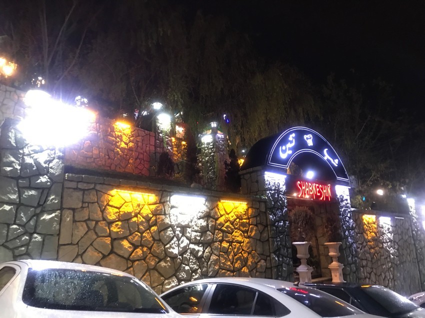 گالری