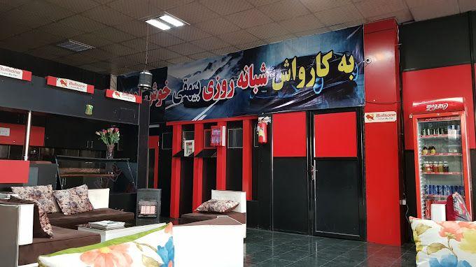 گالری