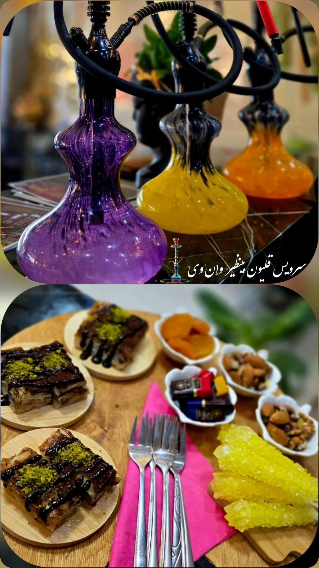 گالری