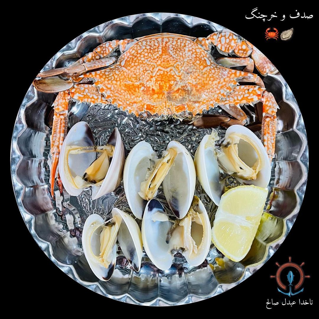 رستوران سنتی عبدل صالح
