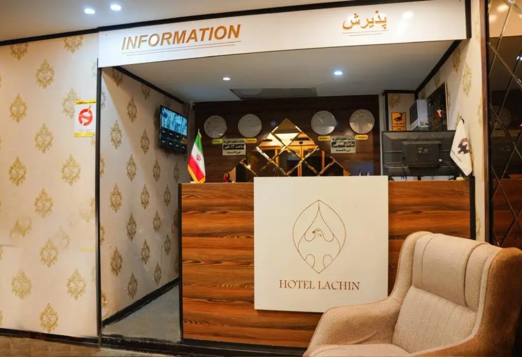 گالری
