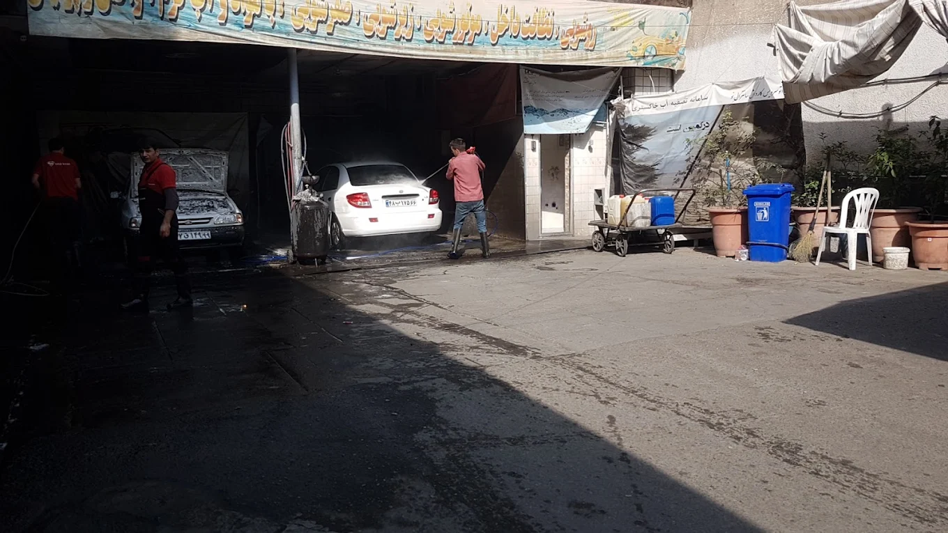 کارواش سنترال نو