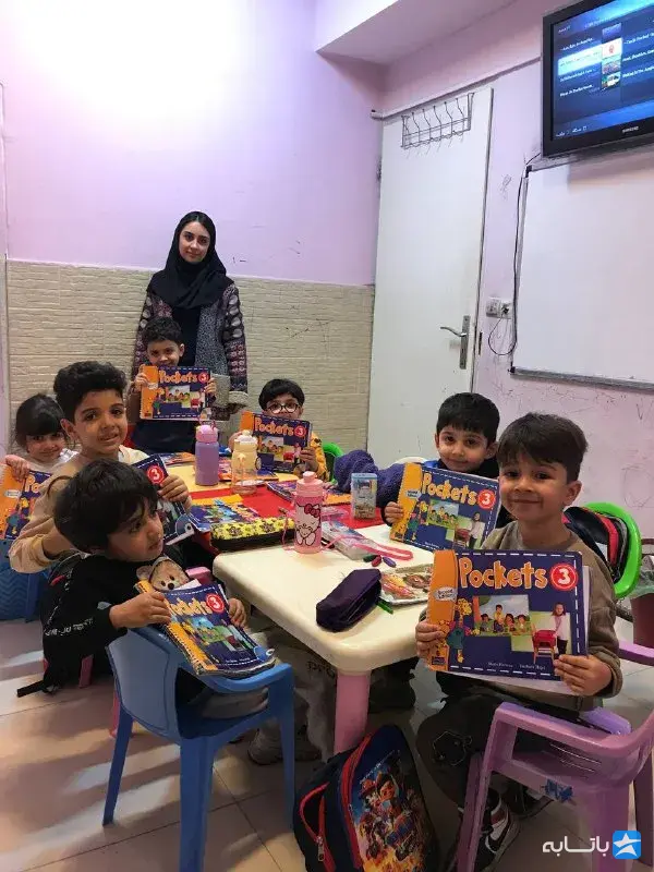 آموزشگاه زبان سیتاک شعبه جنت آباد