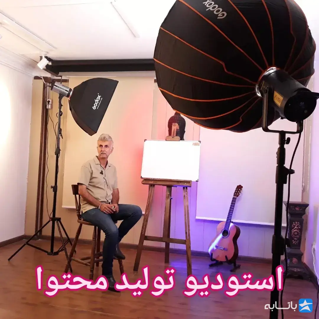 گالری