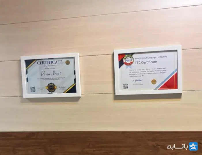 گالری