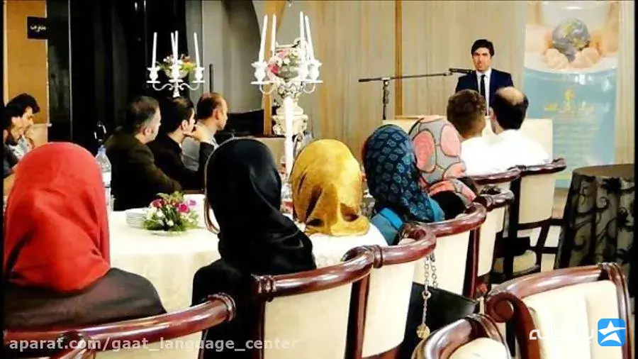 گالری
