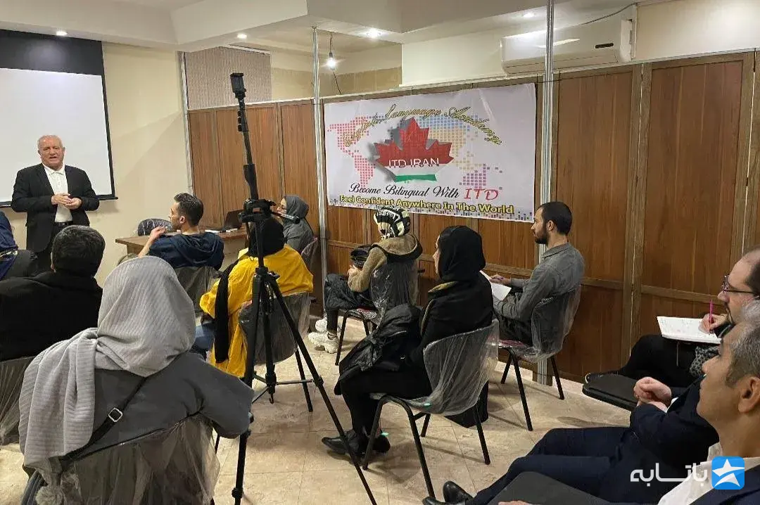 گالری