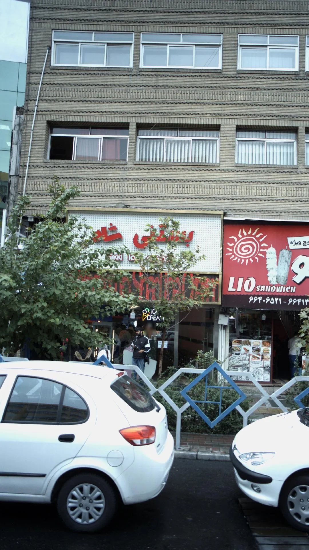 گالری