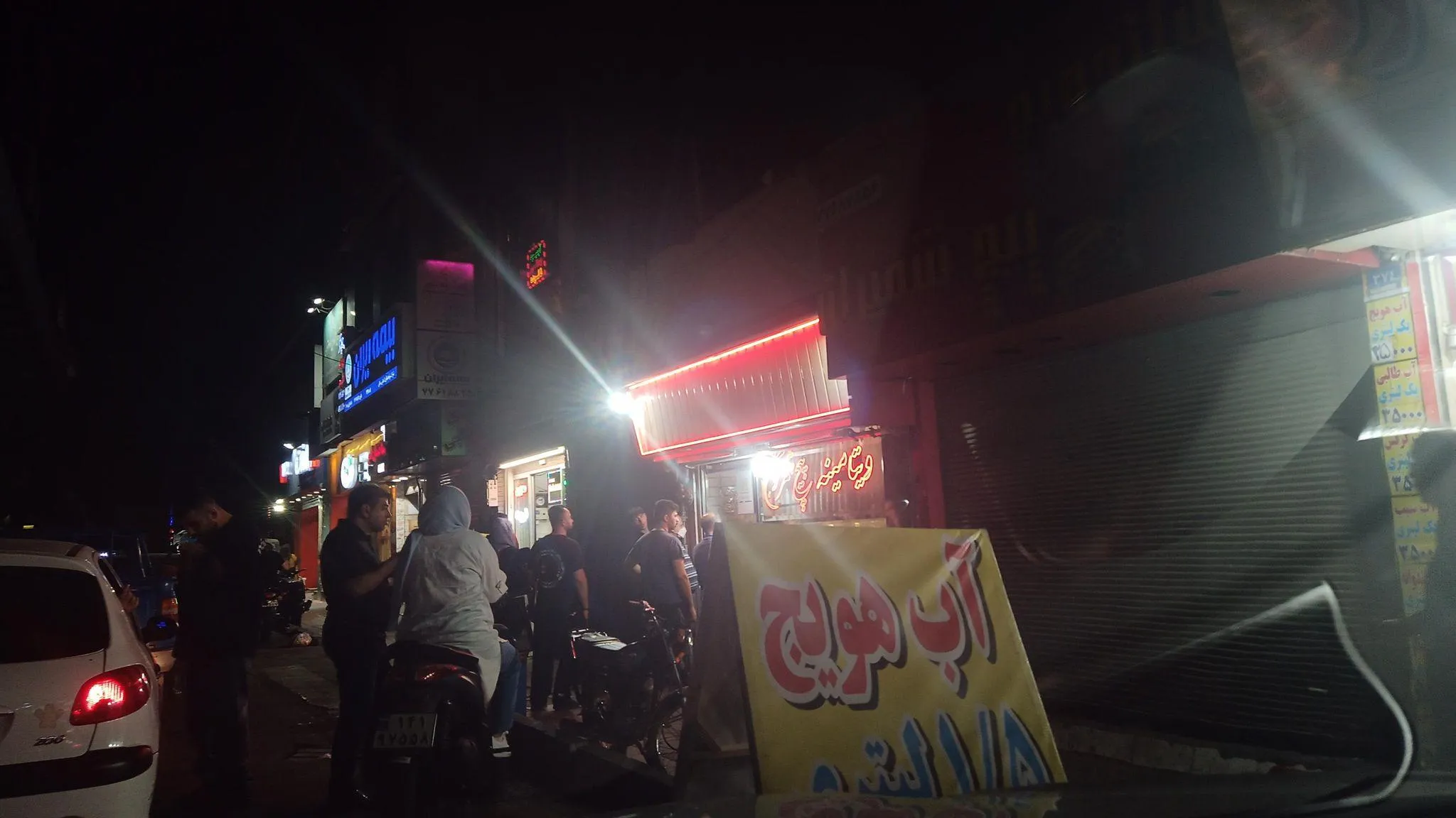 گالری