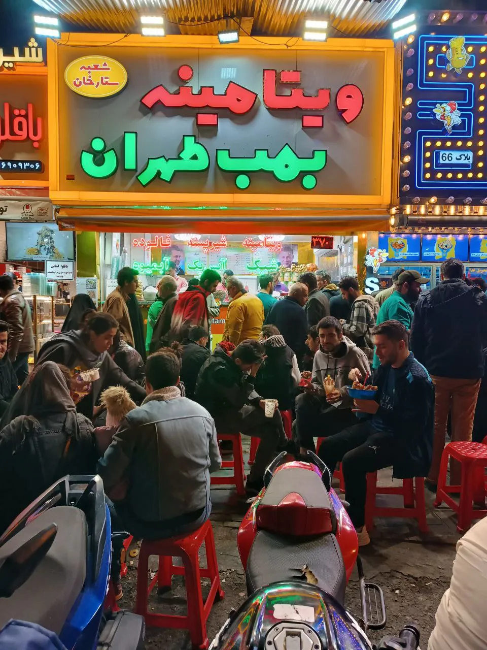 گالری