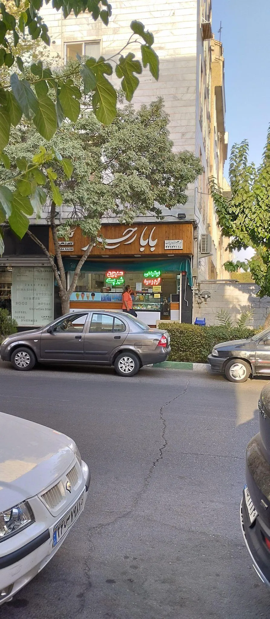 گالری