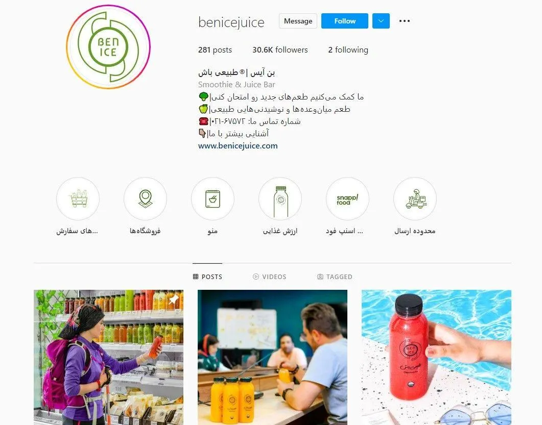 گالری