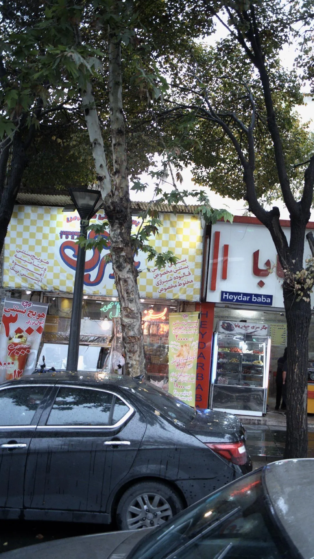 گالری