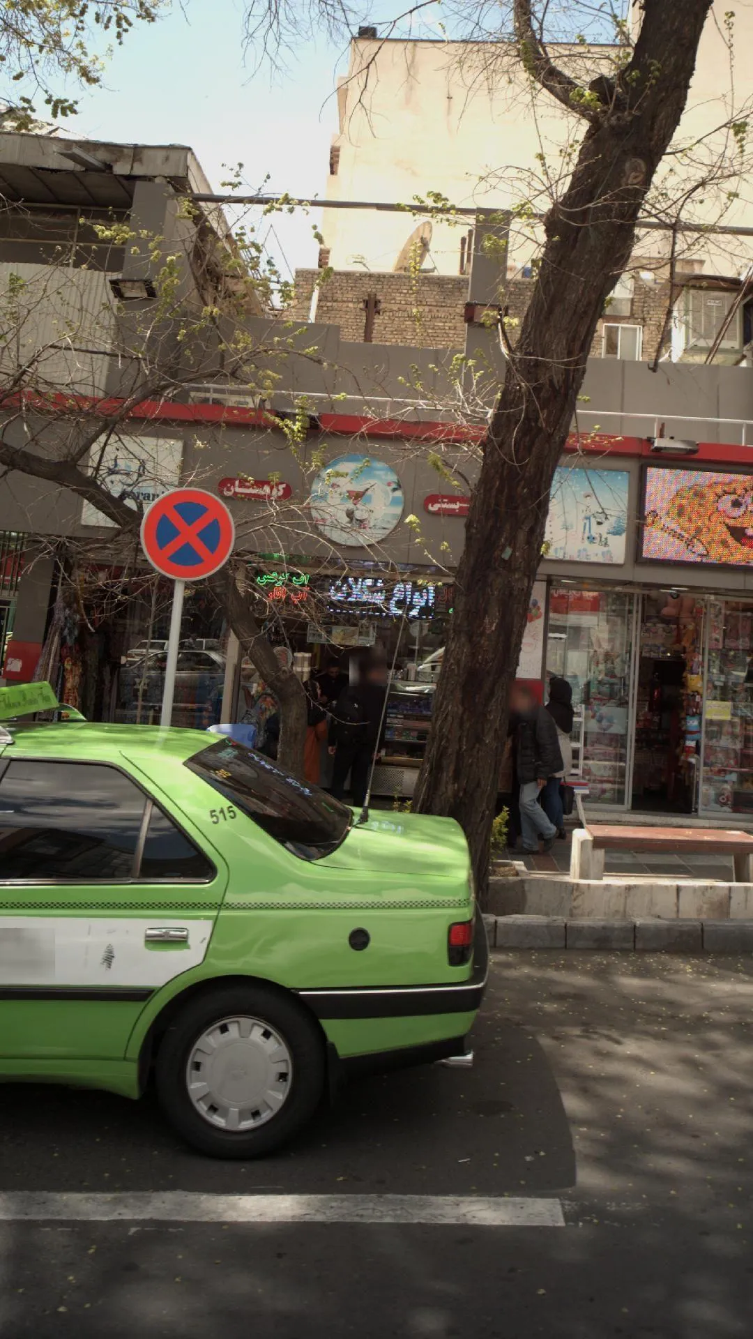 گالری