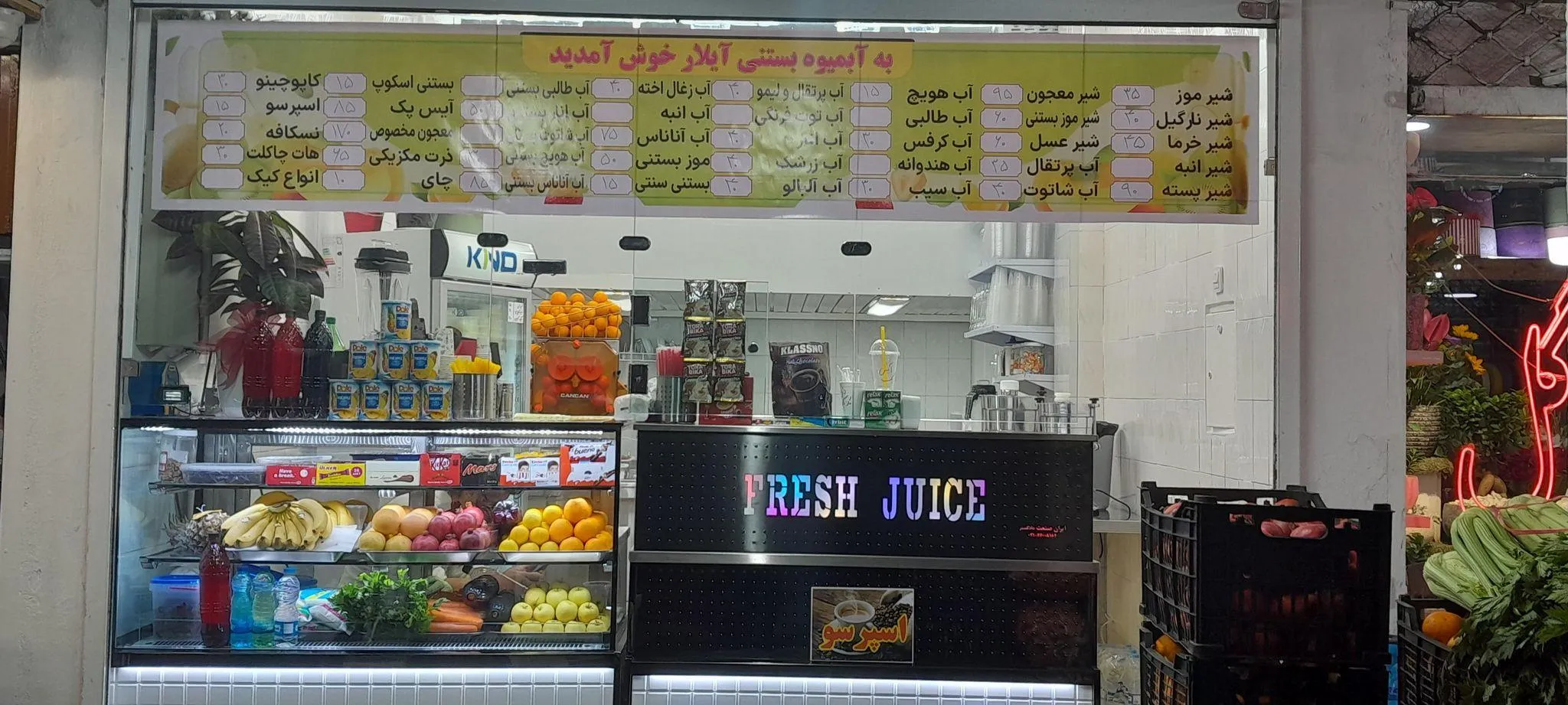 گالری