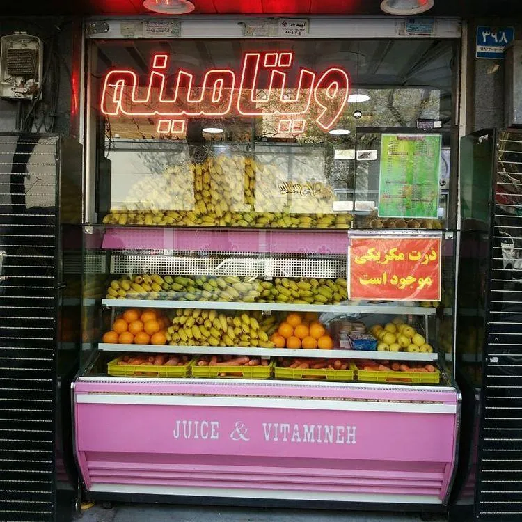 گالری