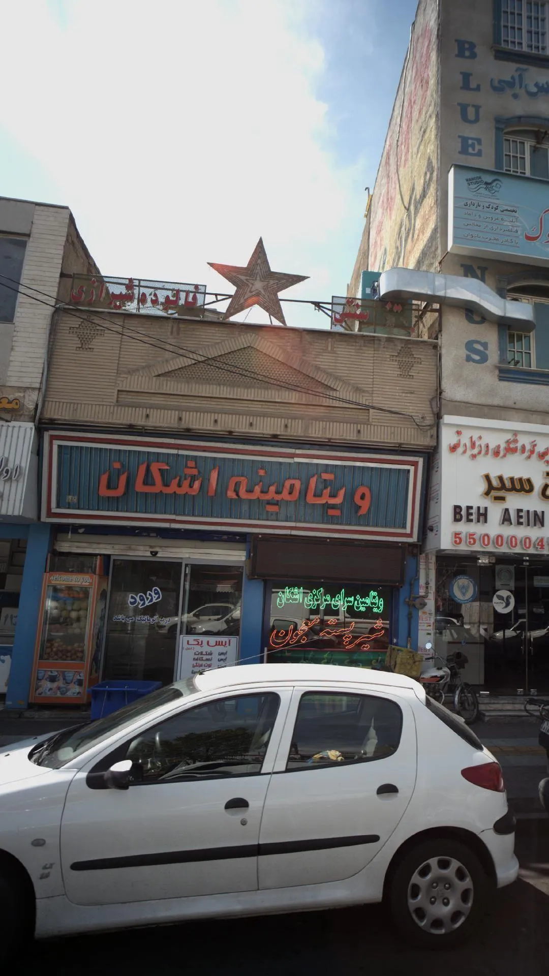 گالری