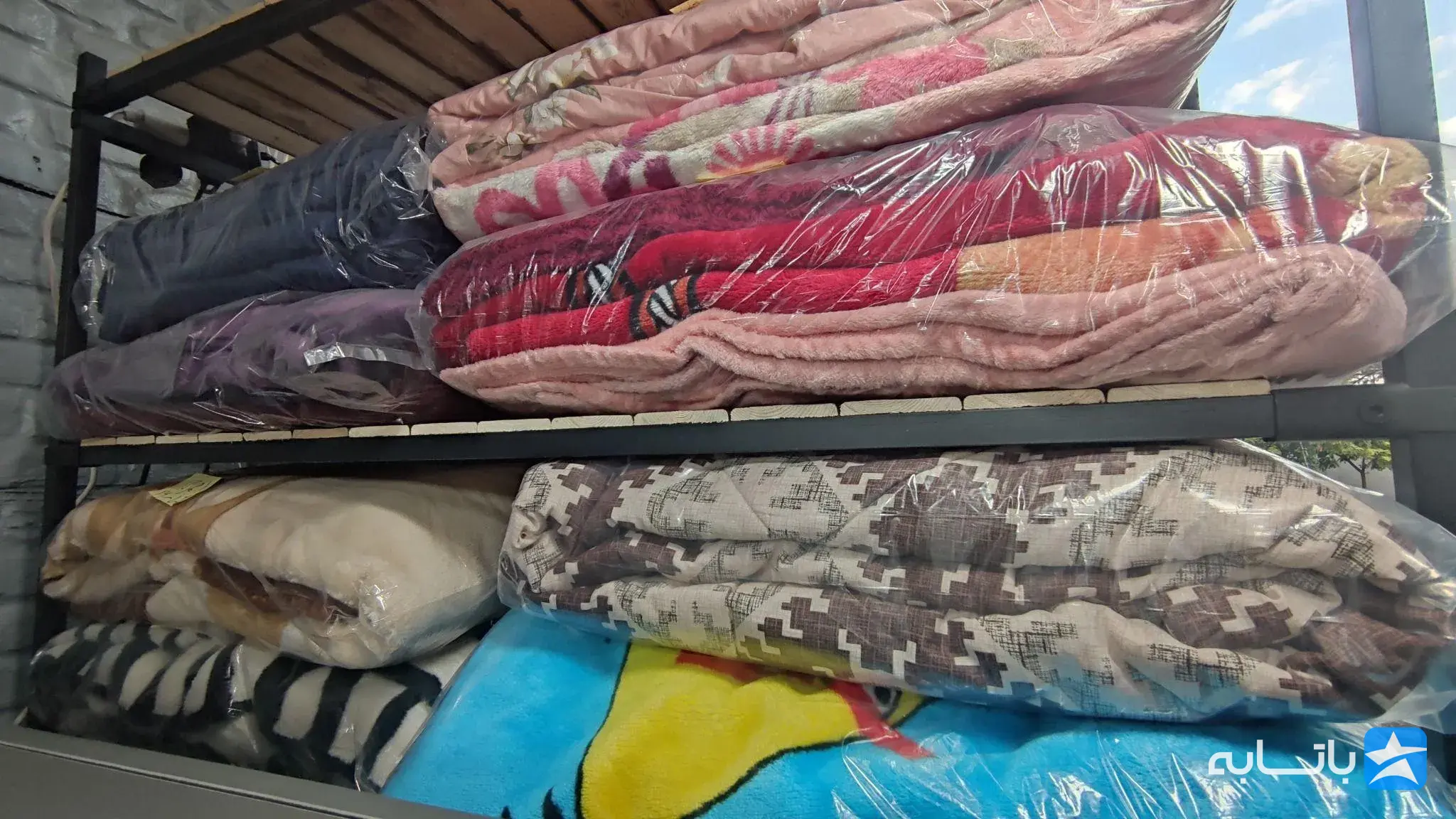 خشکشویی سجاد