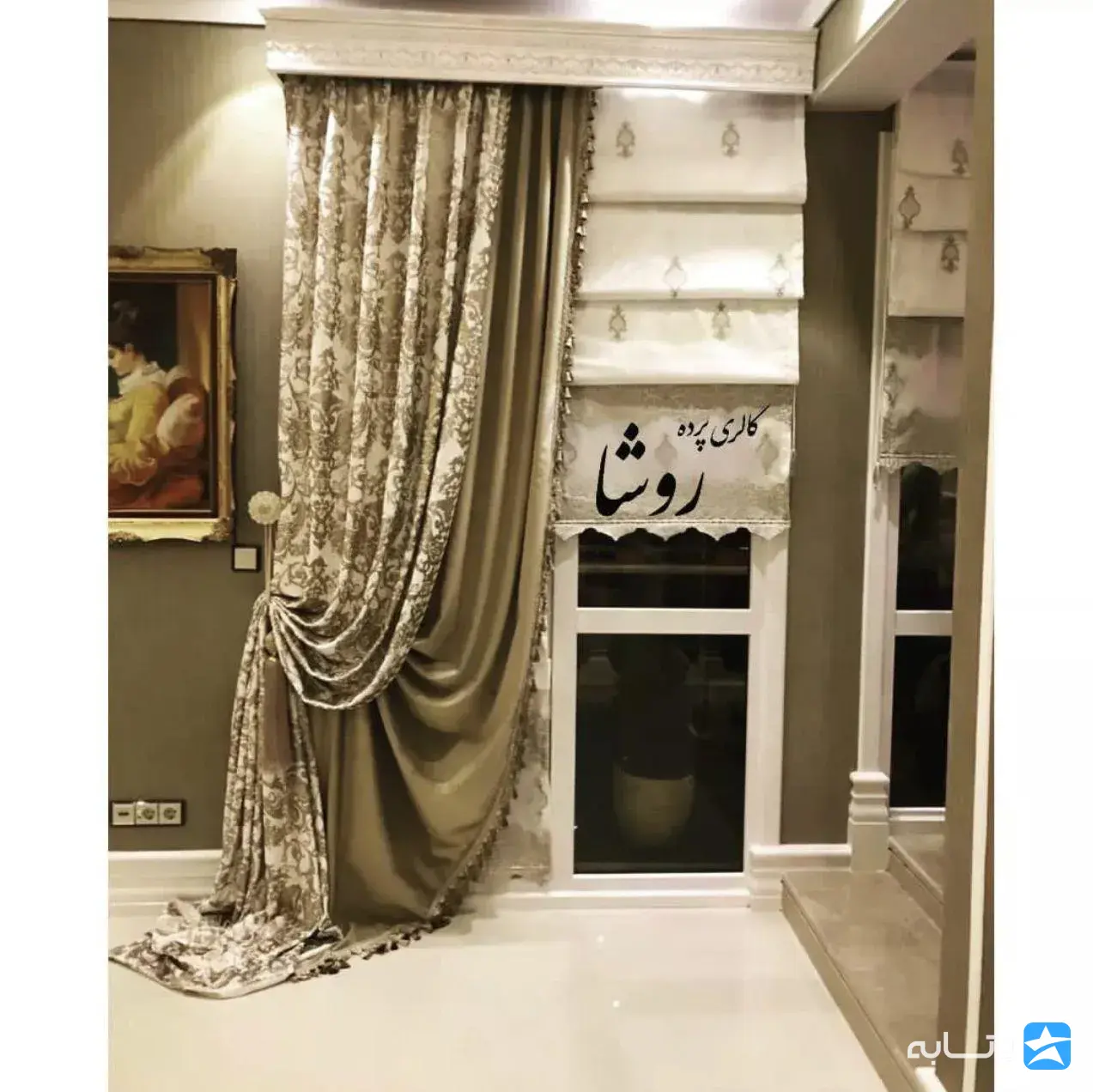 گالری