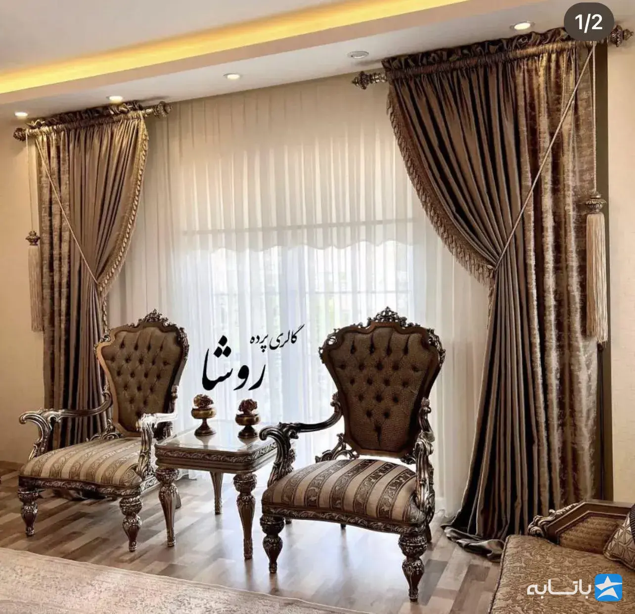 گالری