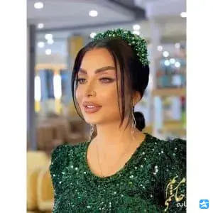 سالن ونوس آرا