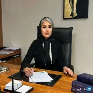 فریبا بنیادی