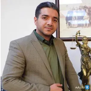 رضا شریفی اردانی